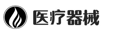 深圳市圆美医疗咨询服务有限公司-深圳市圆美医疗咨询服务有限公司